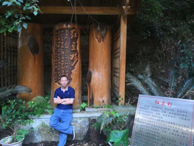 寻寻觅觅的第一张照片--莆田征婚网