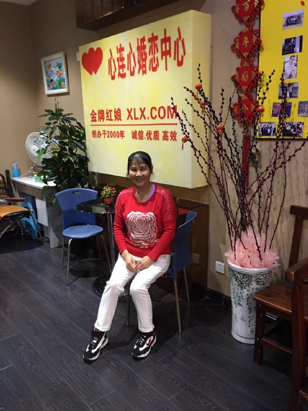 黄秀金的第一张照片--莆田征婚网