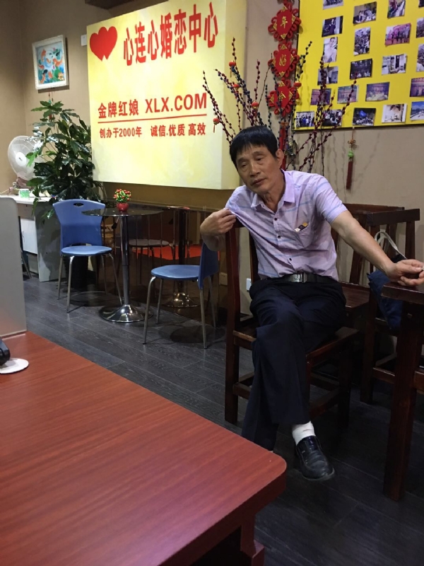 老林的第一张照片--莆田征婚网