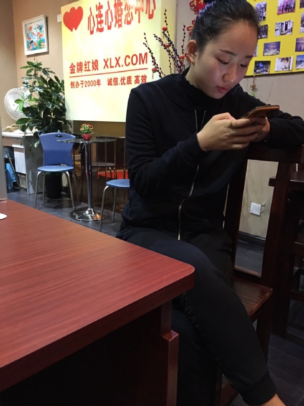 晨晨的第一张照片--莆田征婚网