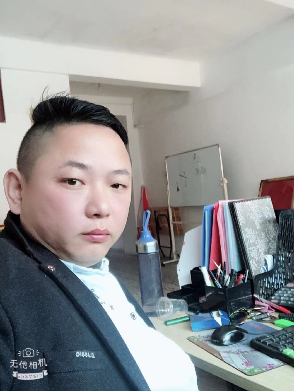 永不言弃的第一张照片--莆田征婚网