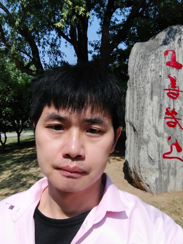 三明相亲的第二张照片--莆田征婚网