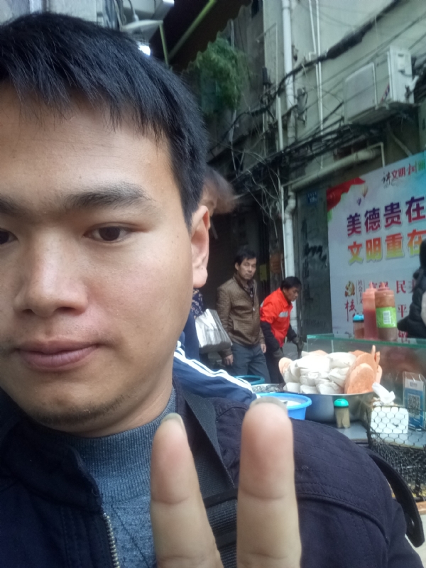 简单的第一张照片--莆田征婚网