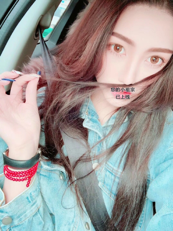 小艾的第一张照片--莆田征婚网