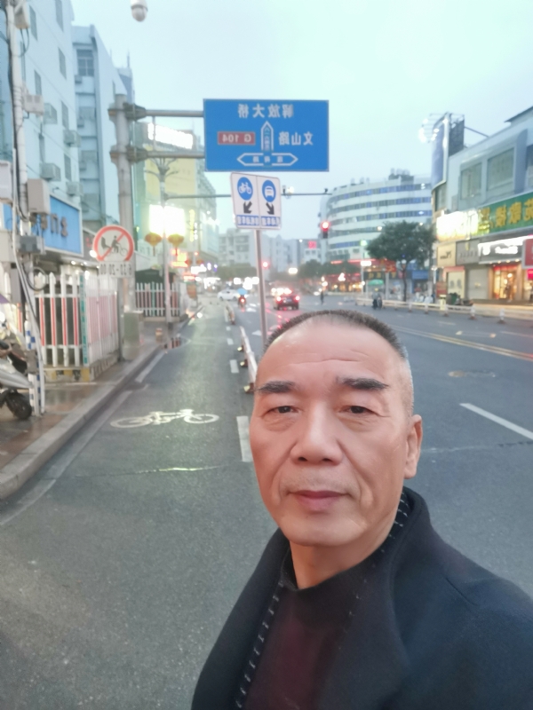 历尽沧海的第二张照片--莆田征婚网
