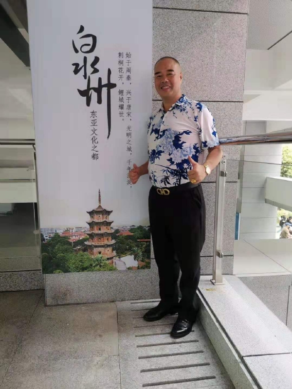 李国伟的第一张照片--莆田征婚网
