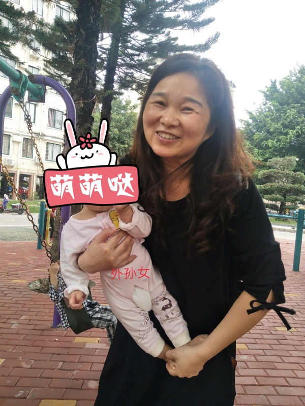 云中锦书的第一张照片--莆田征婚网