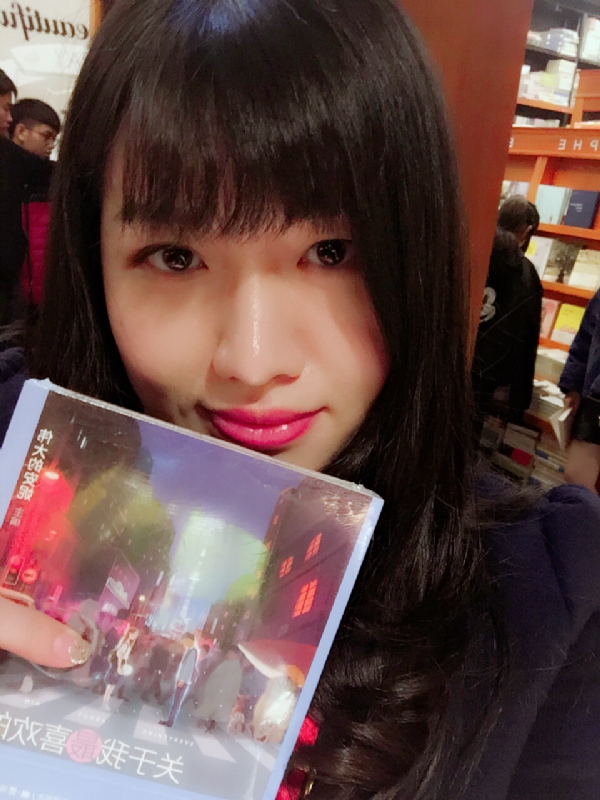 海灵嘟嘟的第一张照片--莆田征婚网
