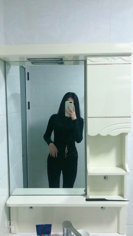 huihui的第一张照片--莆田征婚网