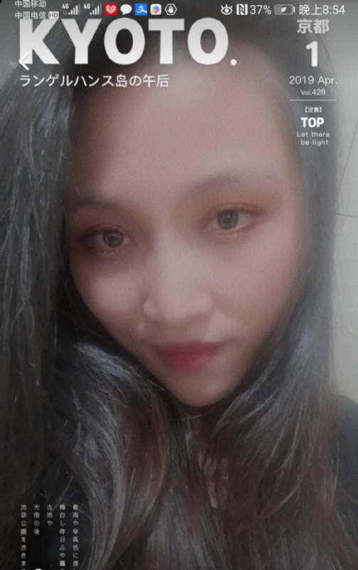 小女一诺千金的第一张照片--莆田征婚网