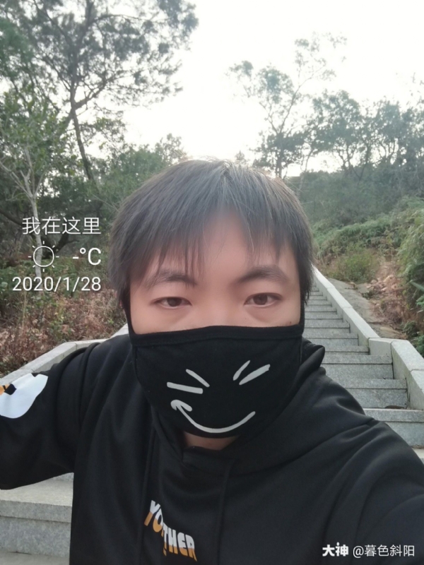暮色斜阳的第一张照片--莆田征婚网