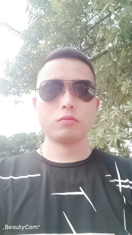 寻绿的第二张照片--莆田征婚网