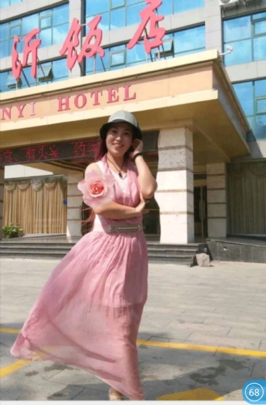 庭院深深的第一张照片--莆田征婚网