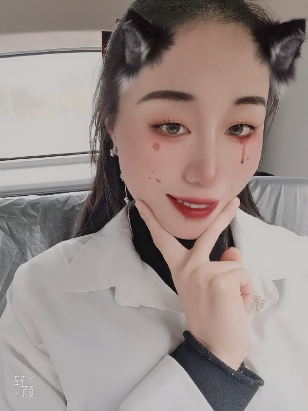 丽丽的第五张照片--莆田征婚网
