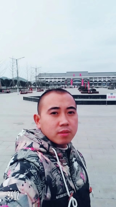爱相随的第一张照片--莆田征婚网