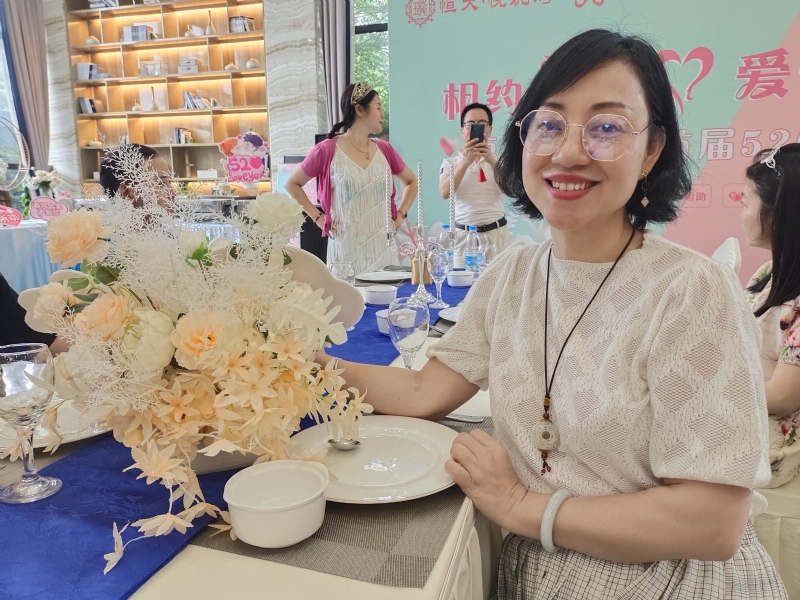 觉醒的第三张照片--莆田征婚网