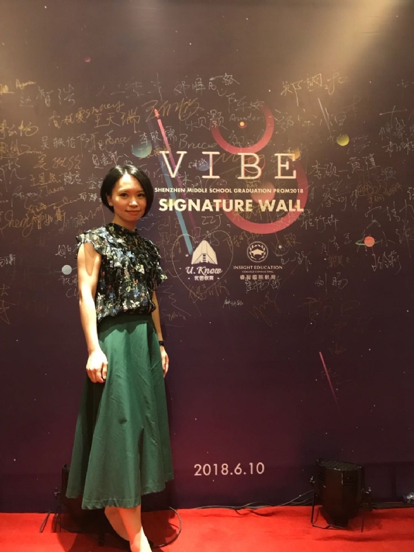 Gia的第七张照片--莆田征婚网