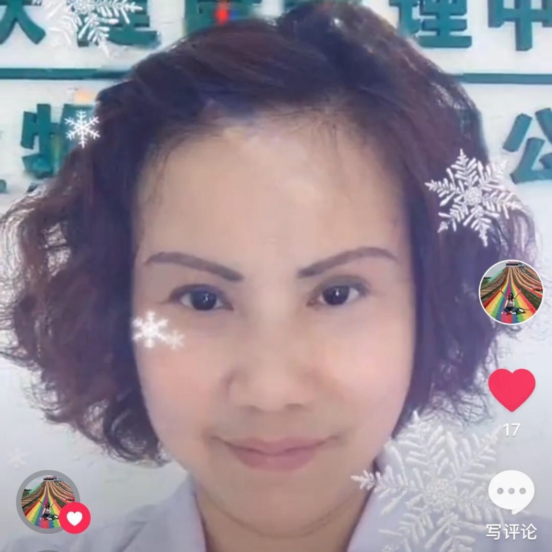 黄豆姐的第一张照片--莆田征婚网