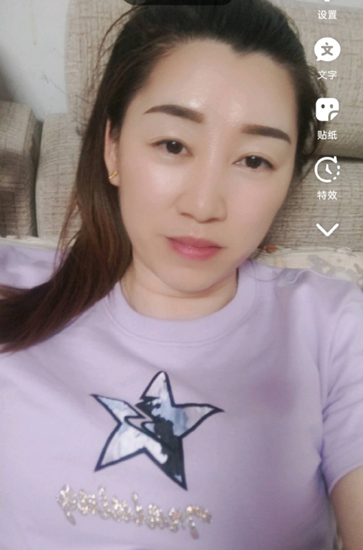 雯雯的第四张照片--莆田征婚网
