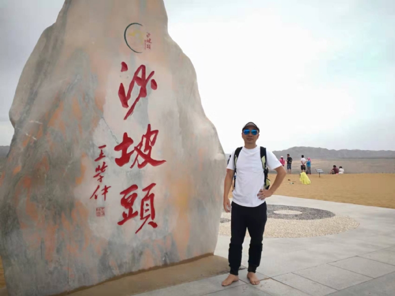 董事长的第一张照片--莆田征婚网