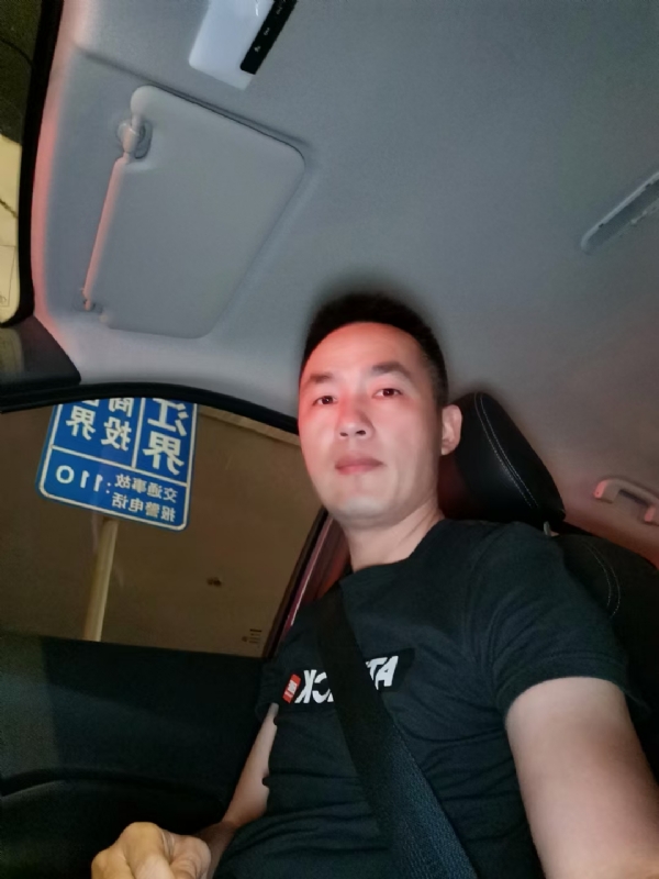 烟火的第一张照片--莆田征婚网