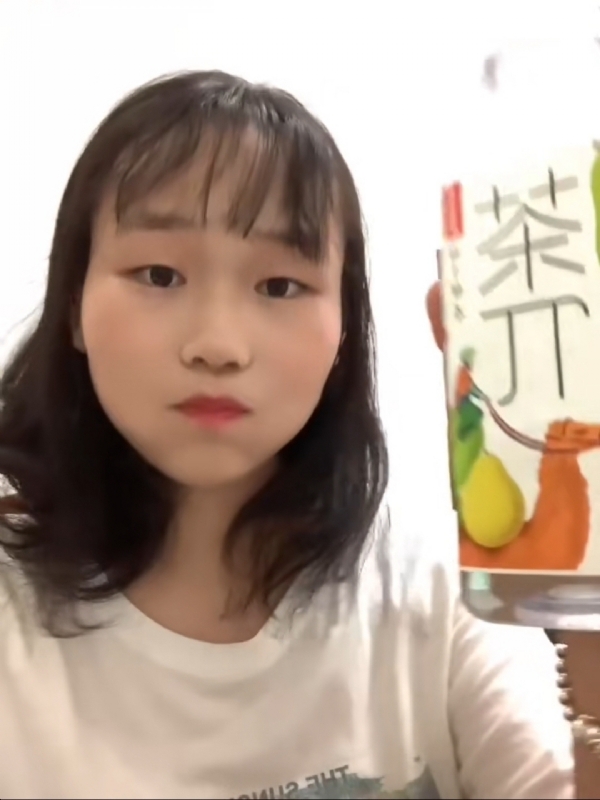 静思的第一张照片--莆田征婚网
