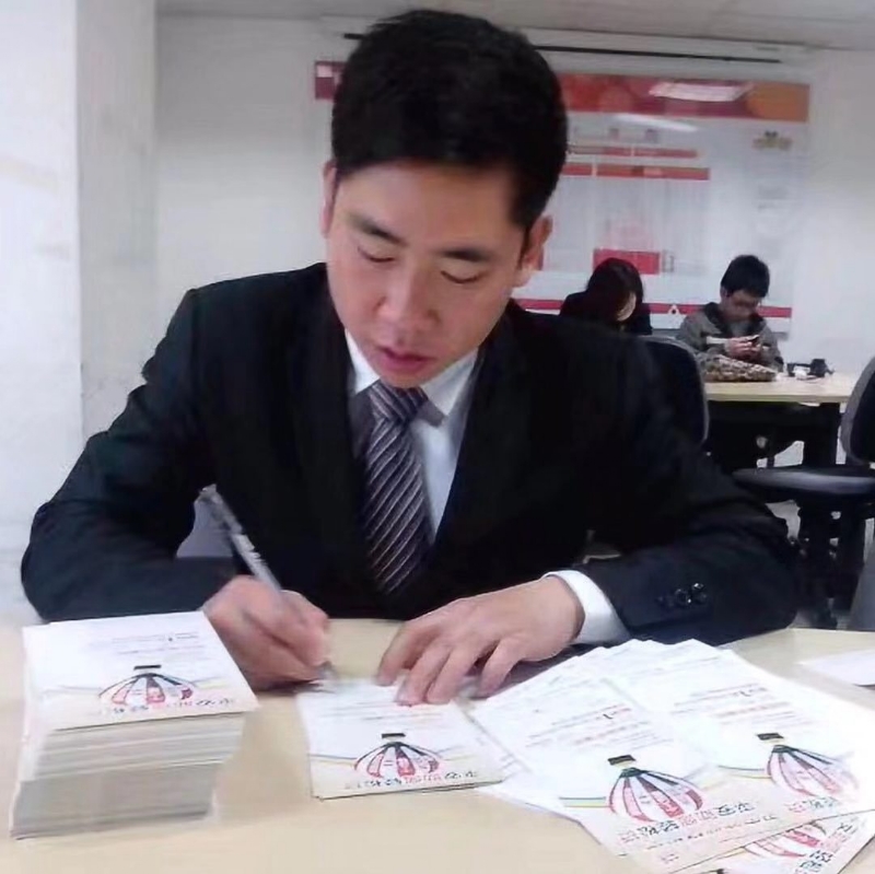 逆風飛揚的第一张照片--莆田征婚网