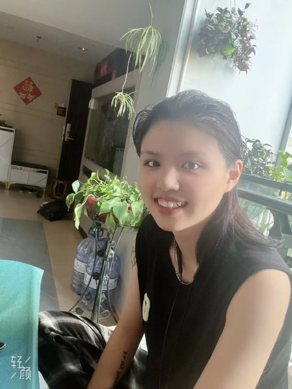 阿婷的第一张照片--莆田征婚网