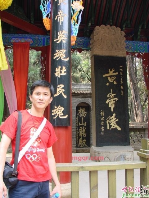 狼宇的第一张照片--莆田征婚网