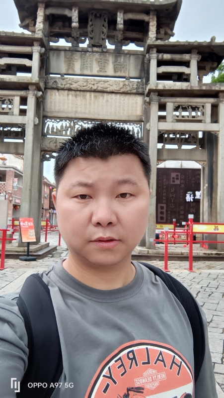 小许的第一张照片--莆田征婚网