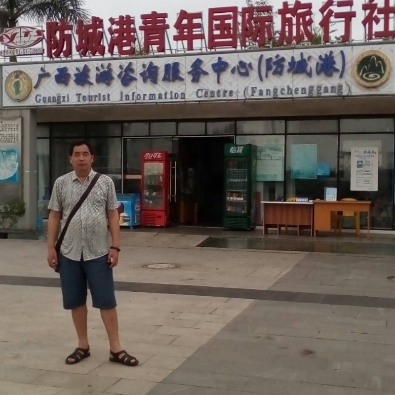 yzlb的第一张照片--莆田征婚网