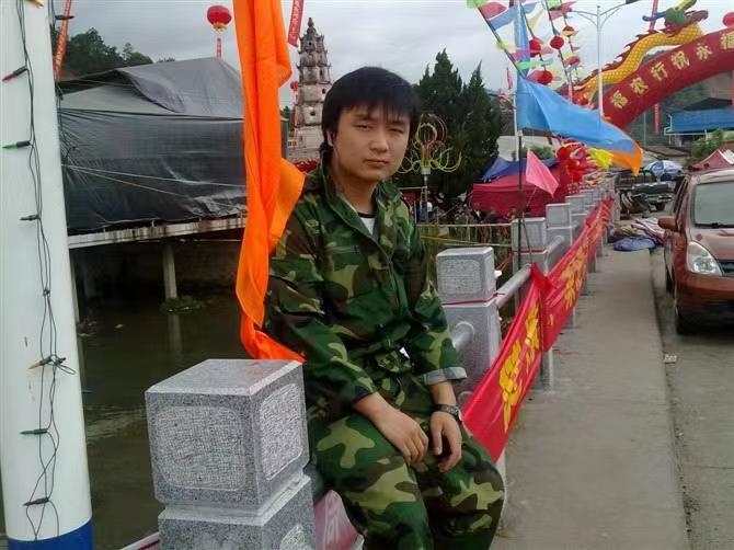 如影随形的第二张照片--莆田征婚网