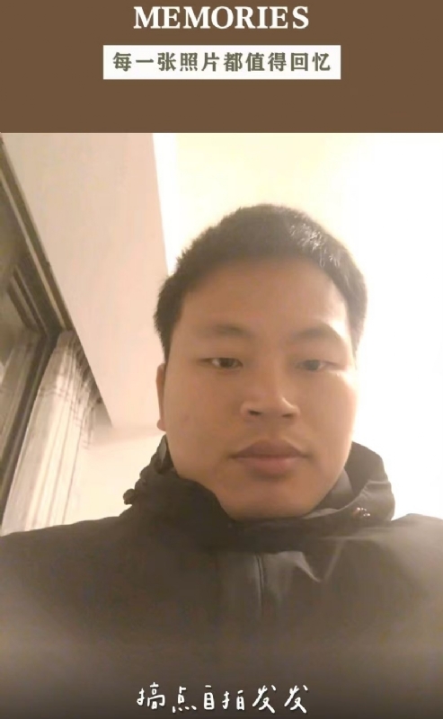 相见的第一张照片--莆田征婚网