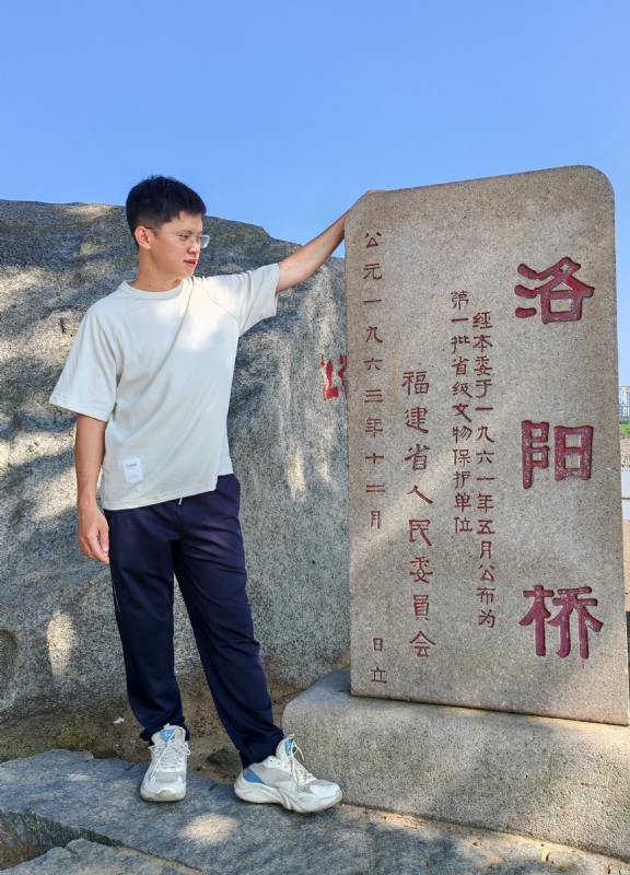风尘的第四张照片--莆田征婚网