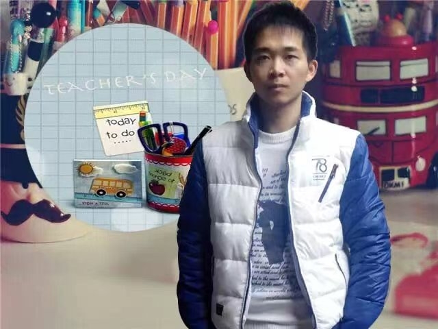 一杯茶的第一张照片--莆田征婚网