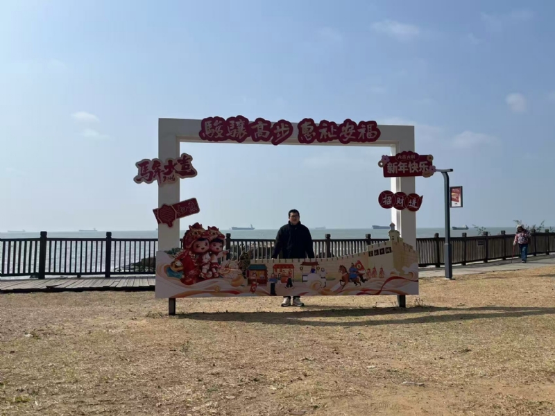 等风也等你的第一张照片--莆田征婚网