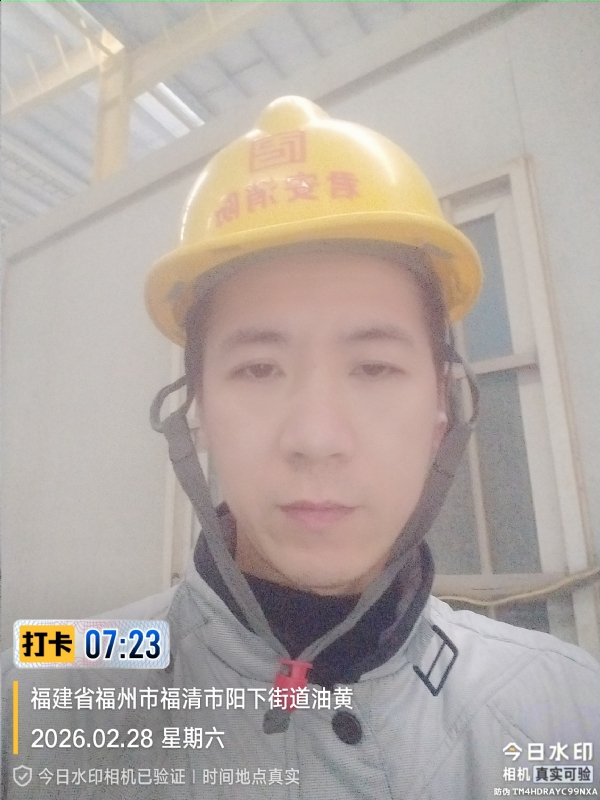 简单一点的第一张照片--莆田征婚网